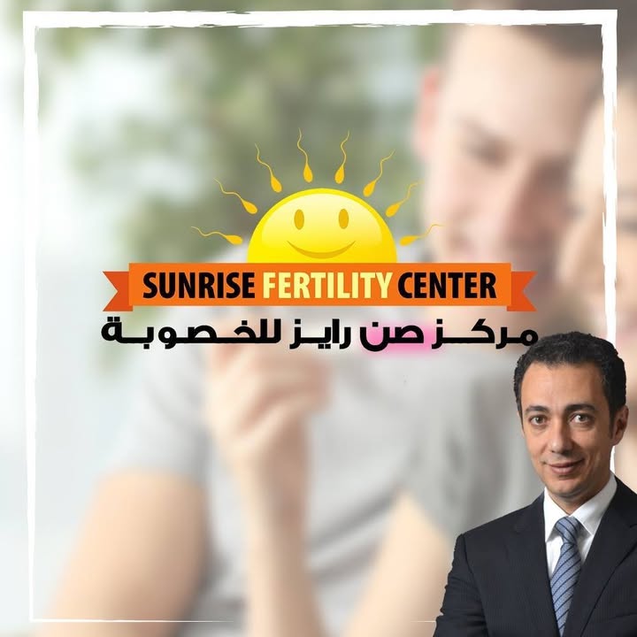Sherif Basha Syf