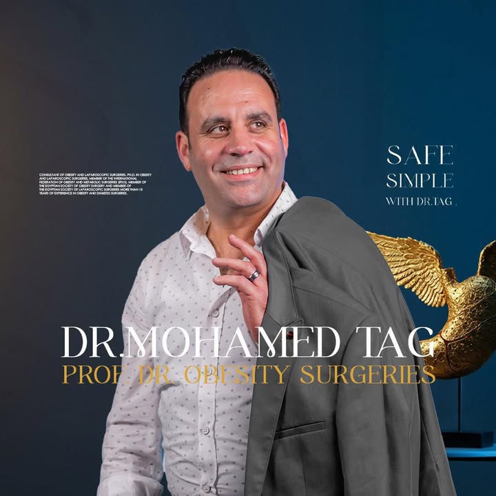 محمد تاج الدين