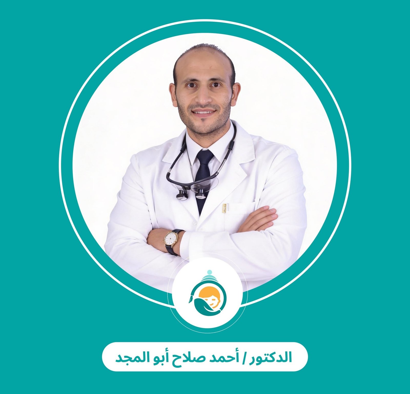 Ahmed Salah Abwalmgd