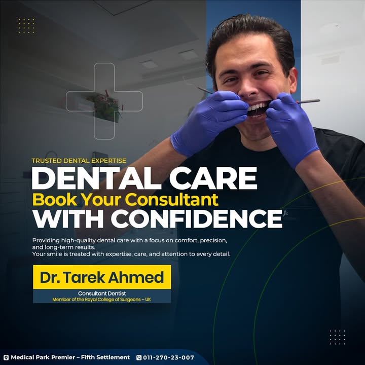 Tarek Ahmed