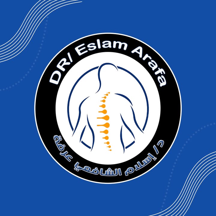 اسلام عرفه