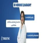 نرمين المراغي