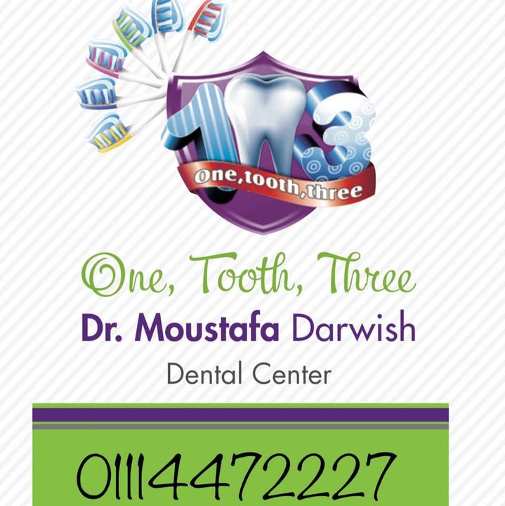 Mostafa Drwysh