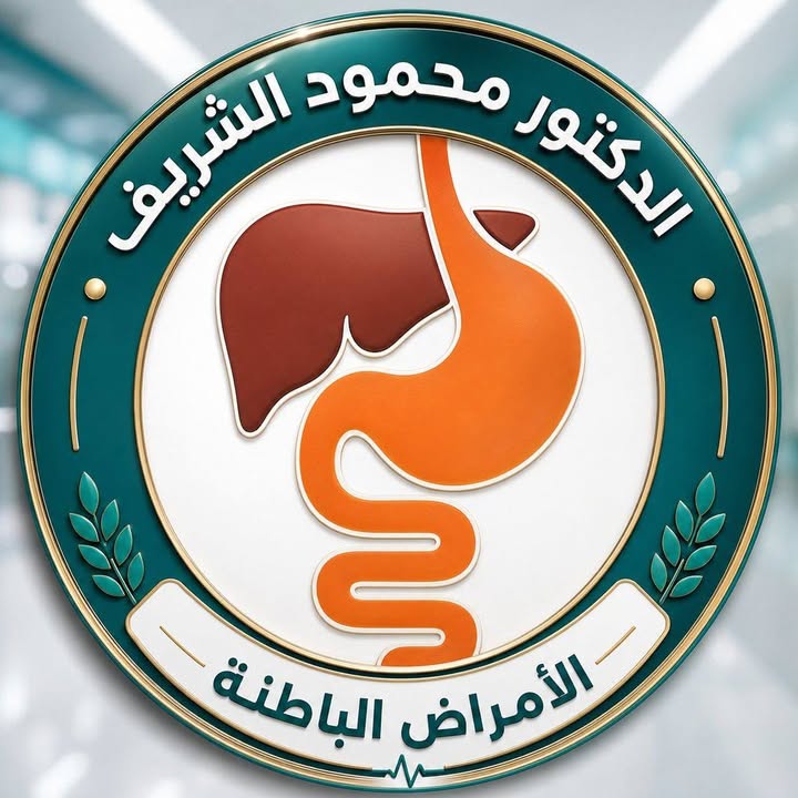 محمود الشريف