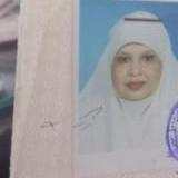 نجوى شعبان