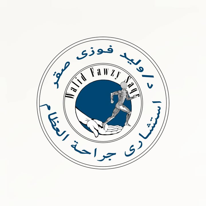 وليد فوزى صقر