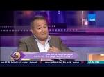 Cherif Safwat Erian