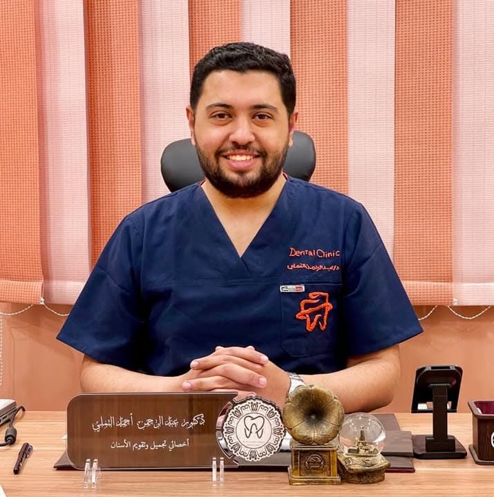 Abdelrahman Eltamally