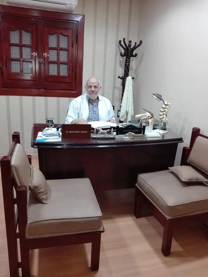 Mohamed Abbas