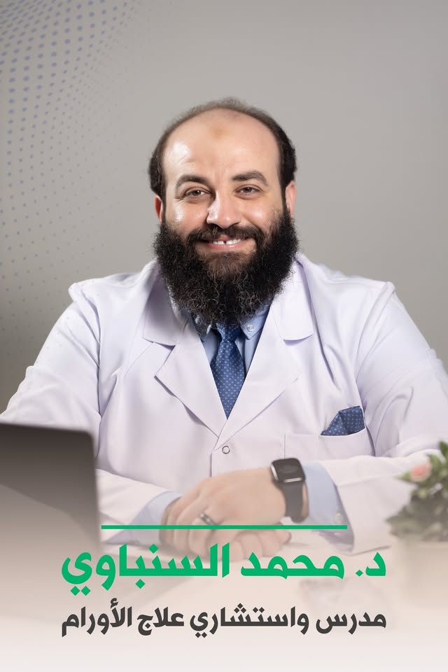 محمد السنباوي
