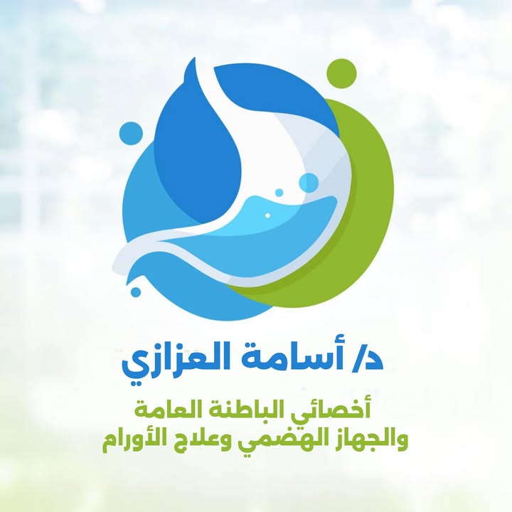 اسامة العزازي