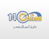 مجدى خلف