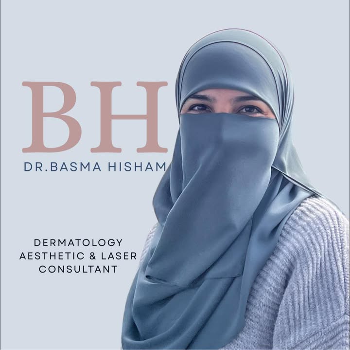 Bsmh Hesham Syf