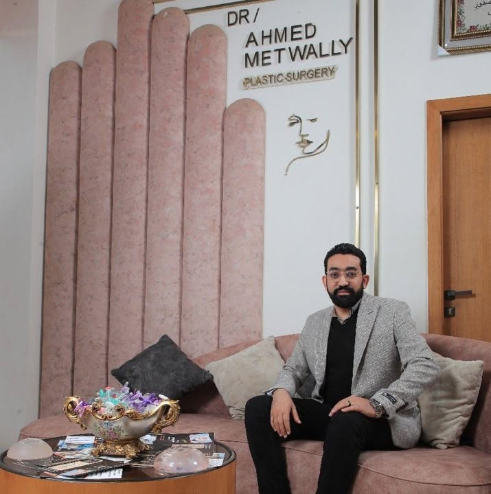 Ahmed Metwally