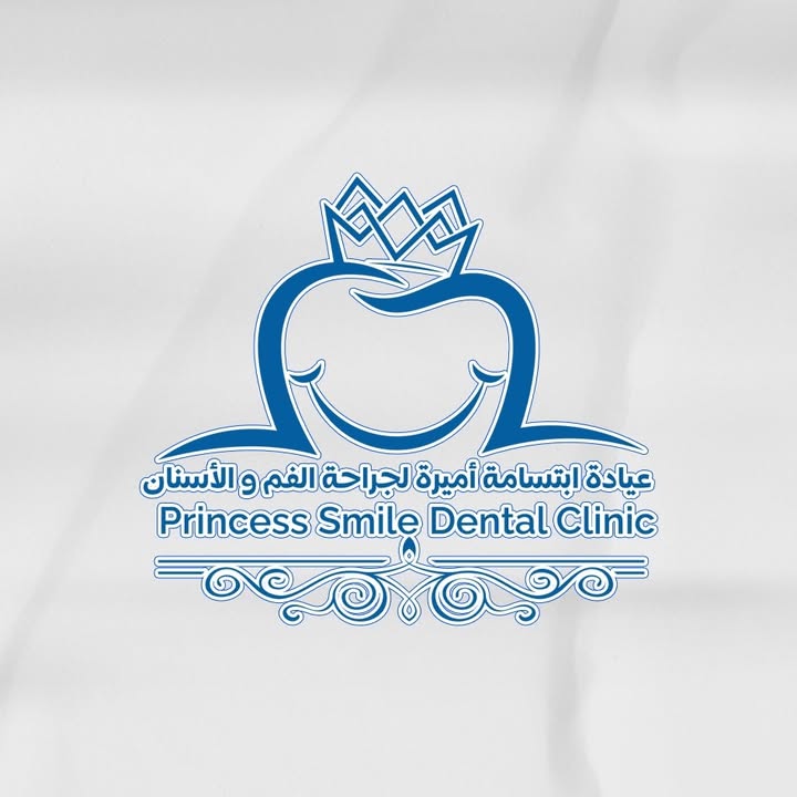 Amyrh El-Sysy