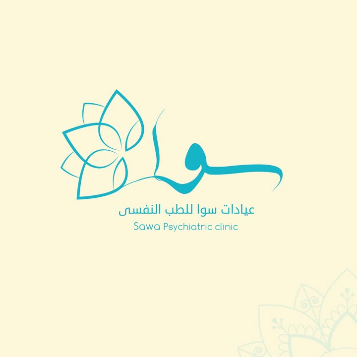Sawa for counseling training