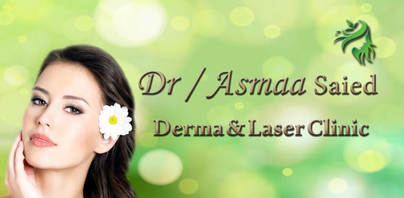 Asmaa Said