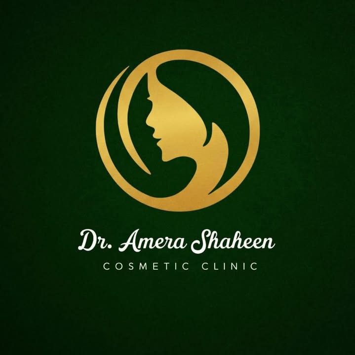 أميرة شاهين