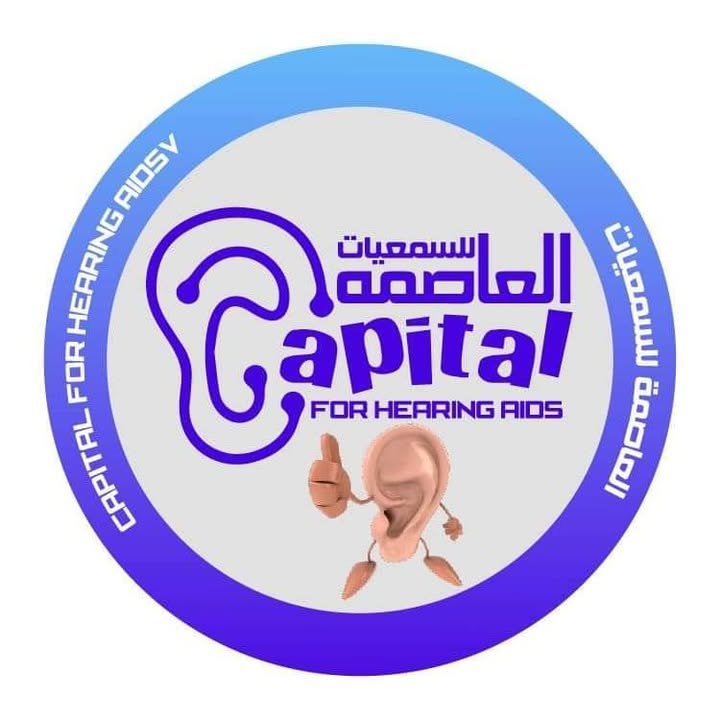 شركة العاصمه