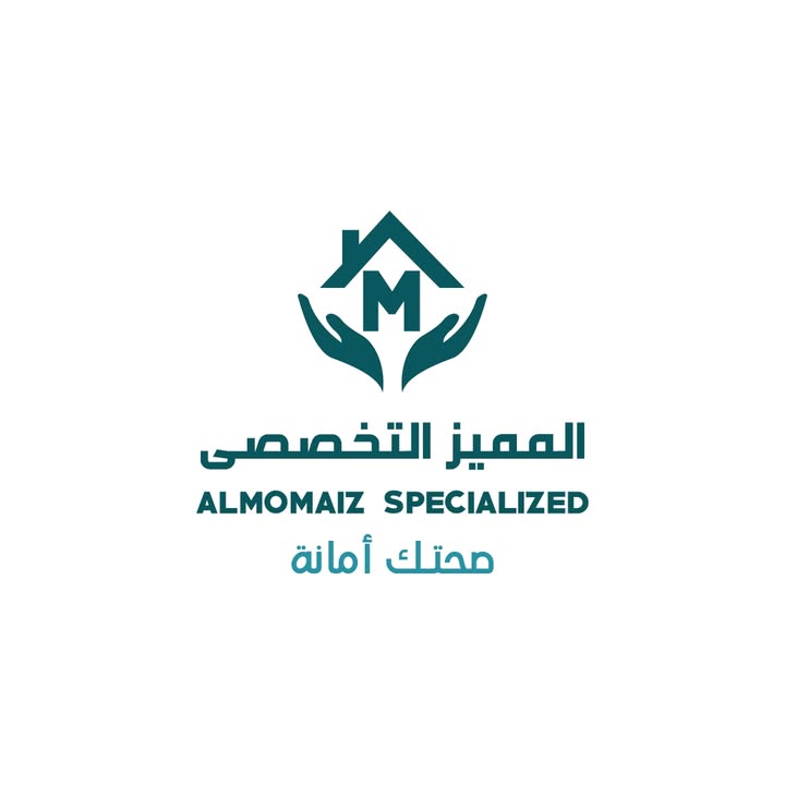 المميز التخصصي خدمات طبية متكاملة