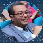انيس صالح غيط