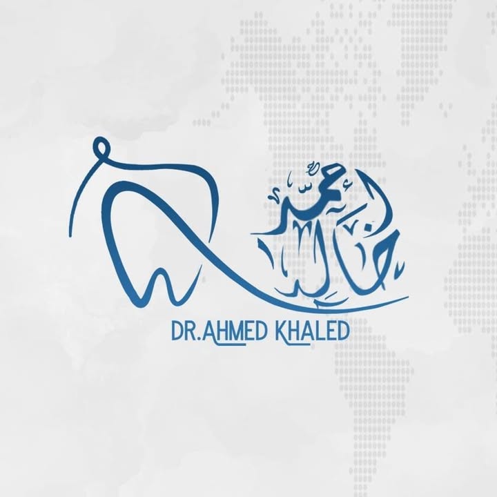 أحمد خالد