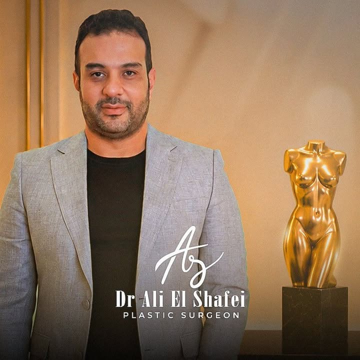 Ali El-Shafay