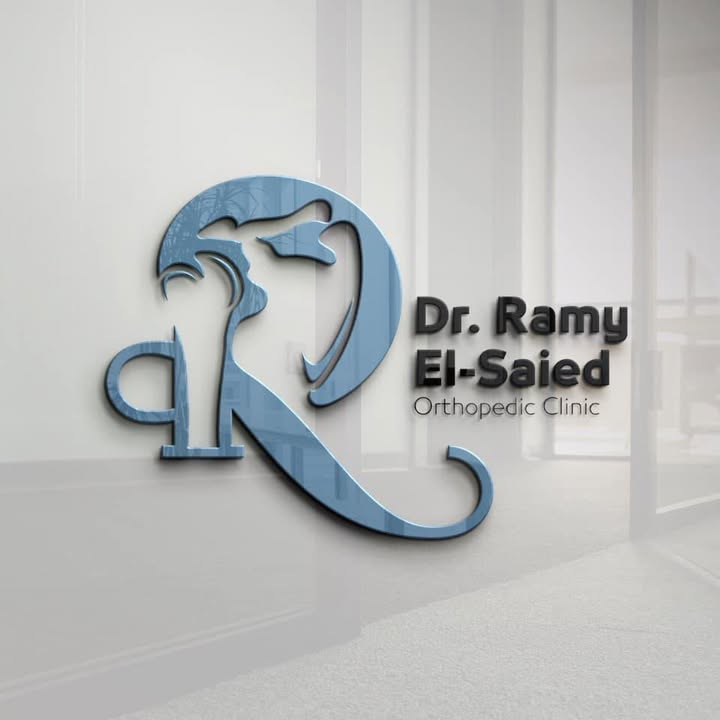 Ramy El-Said