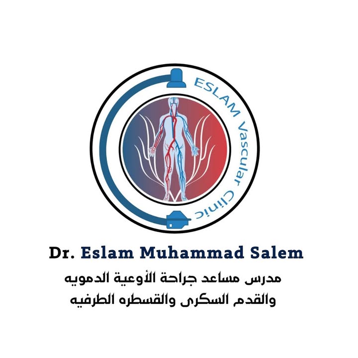 محمد سالم