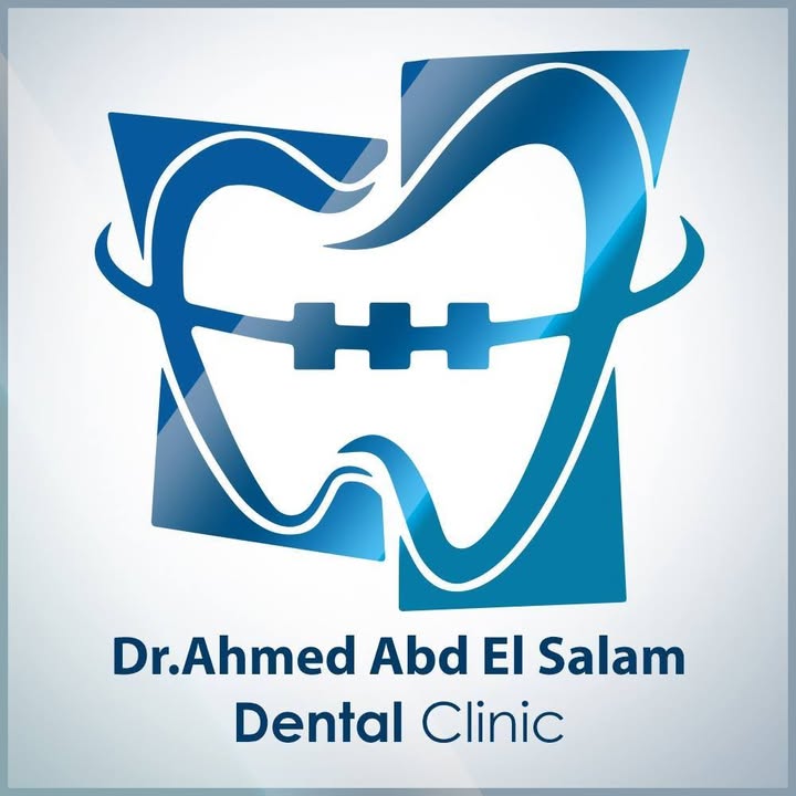 ahmed abd el salam
