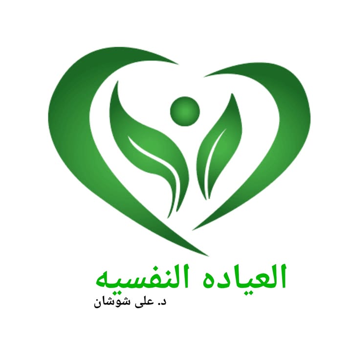 علي شوشان