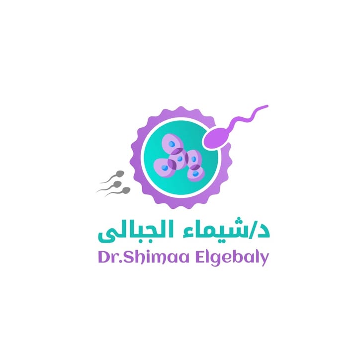 شيماء الجبالى