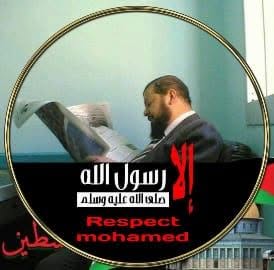 محمود رمضان