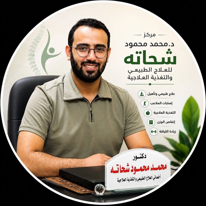 محمد محمود شحاته