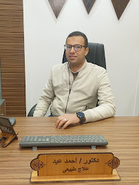 احمد عيد