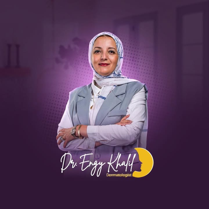 انجي خليل