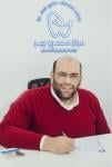 Amr Gabr
