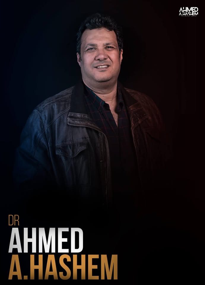 Ahmed Abdel Rahman Hashem Advanced