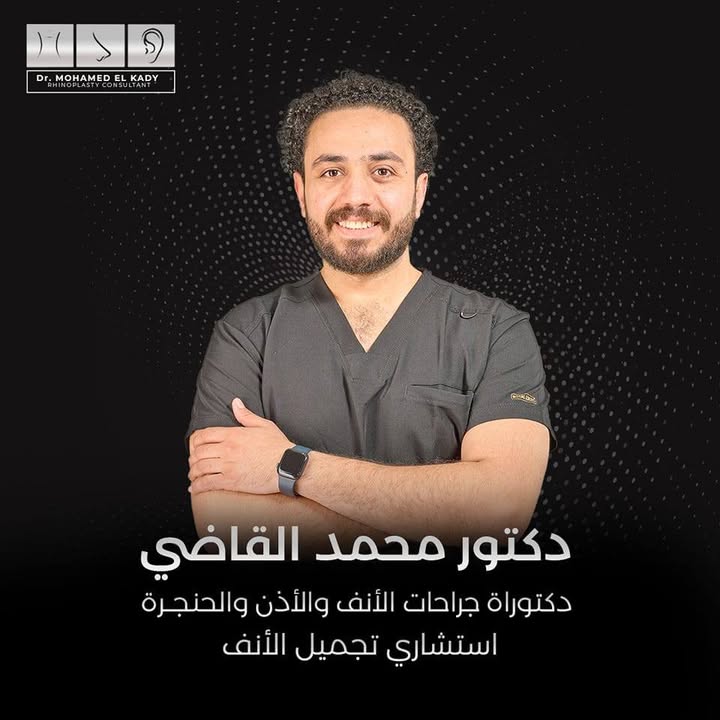 محمد القاضى