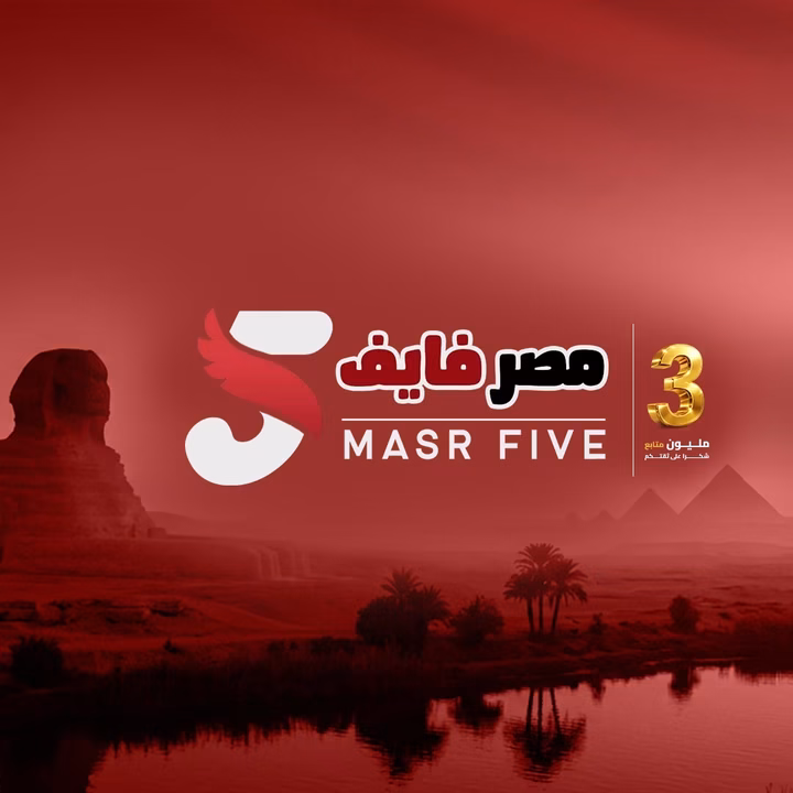 طارق الغندور