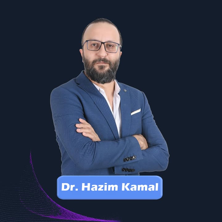 حازم كمال عبدالوهاب