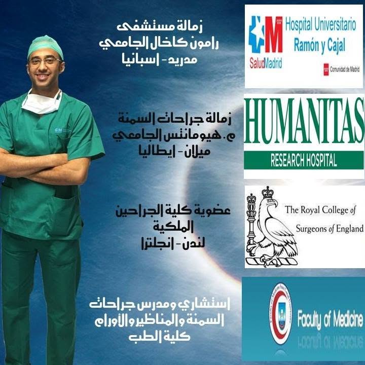 اسلام خالد