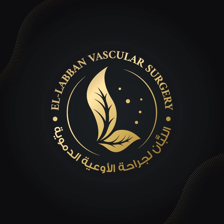 احمد اللبان