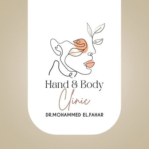 Mohamed El-Fhar