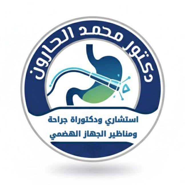 محمد الحارون