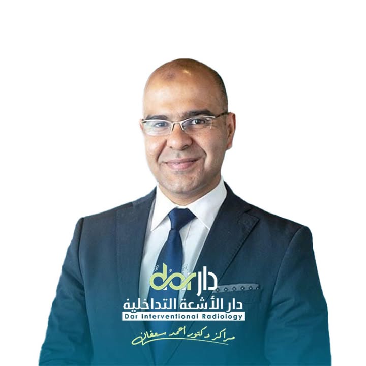 Ahmed Safan