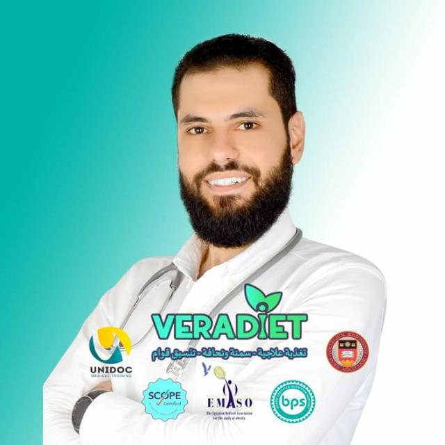 VeraCare Nutrition