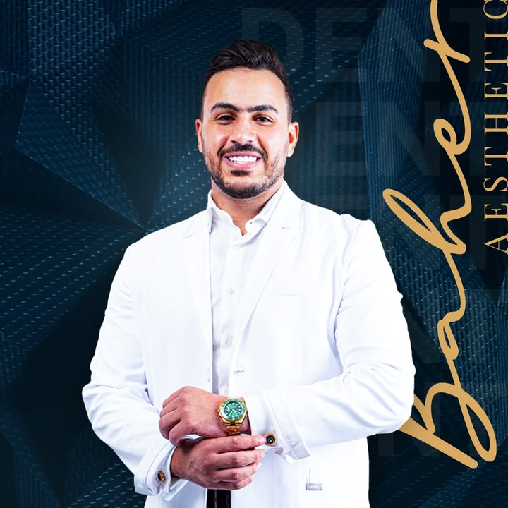 Baher Ashraf