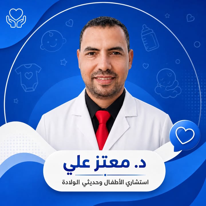 معتز علي