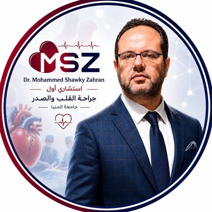 محمد شوقي زهران لجراحات